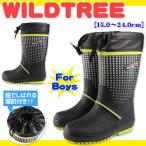 WILDTREE ak127 キッズ ジュニア レインブーツ