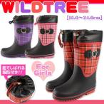 WILDTREE ak136 キッズ ジュニア レインブーツ