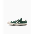 ★コンバース★CONVERSE CXP OX(コンバース CXP OX)グリーン