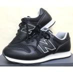 ★NB★ニューバランス クラシックランニングML373ブラック(PK2)送料無料!