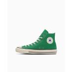 ★コンバース特価★CONVERSE ALL STAR US HI (コンバース オールスターUS)アマゾングリーン