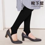 レディース 靴下 靴下屋 縫製ムジトレンカ タビオ 日本製