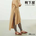 ショッピングレギンス レディース 靴下 Tabio定番薄手コットン 10分丈 レギンス JM〜L 靴下屋 タビオ 日本製