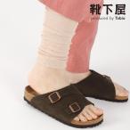 TABIO LEG LABO シルク レッグウォーマー ロング 靴下屋 靴下 タビオ くつ下 絹 冷え対策 冷房対策 冷え取り レディース 日本製