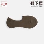 �����Y �C�� Tabio MEN �O�b�h�t�b�g �J�o�[�\�b�N�X 27�`29cm �C���� �^�r�I ���{��