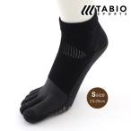 レディース 靴下 TABIO SPORTS サッカーソックス フットボール 5本指 ショートソックス 23〜25cm 靴下屋 日本製