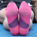  мужской носки TABIO SPORTS T&amp;F носки 25~27cm носки магазин tabio грузовик & поле сделано в Японии 