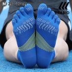  мужской носки TABIO SPORTS T&amp;F. пальцев носки 25~27cm носки магазин tabio грузовик & поле сделано в Японии 