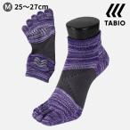 【メール便送料無料】メンズ 靴下 TABIO SPORTS 限定 レーシングラン ZANSHI 五本指ソックス 25.0〜27.0cm 5本指 靴下屋 タビオ