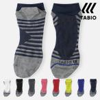 メンズ 靴下 TABIO SPORTS レーシングランナノグリップ３D　L寸 靴下屋 タビオ タビオスポーツ