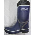 ハイパーVソールメンズ長靴防寒スタ...