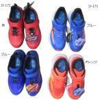 アキレス 瞬足 エス アクセルレータ JJ-172 16cm〜23cm ブルー 赤 JJ-171 19.0~23.0cm オレンジ ブルー2.5E(幅広)定価:4730円(税込み)