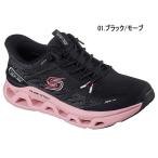 SKECHERS [スケッチャーズ] SLIP-INS スリップインズ グライドステップ アルタス ファスト レーン 150513 BKMVSL-IN 150513   BKMT