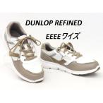 レディースウォーキングシューズダン...