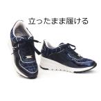 レディース エルスポーツ おしゃれスニーカー ELLE SPORT ESP 12