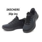 メンズ スケッチャーズ SKECHERS スリップインズ 232469W ブラック 幅広 ワイド メモリーフォーム Slip ins MEMORY FOAM