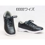  женский прогулочные туфли Asahi L 511 зеленый легкий широкий застежка-молния имеется 