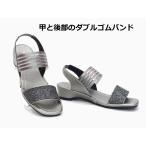  женский задний частота сандалии восстановленный walk 5161 steel легкий Fit делать сандалии 