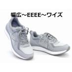 ダンロップ リファインド A 7515 グレー ウォーキングシューズ バウンステップ 幅広 DUNLOP REFINED