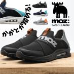 moz スリッポン メンズ スニーカー エアソール 踵が踏める 2WAY モズ 黒 グレー ネイビー 紳士靴 5221