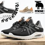 moz メンズ スニーカー スリッポン 踵の踏める 2WAY エアソール クッションインソール モズ 紳士 靴
