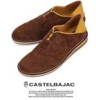 ショッピングルルド カステルバジャック メンズ スニーカー CASTELBAJAC 12314 ダークブラウン 靴 ステッチダウン カジュアル スエード 本革 レザー 父の日 ギフト プレゼント