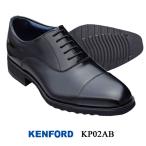 ケンフォードKENFORDKP02...