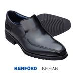 ケンフォードKENFORDKP03...