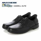 ショッピングキャス スケッチャーズ メンズ ビジネスシューズ スリップインズ キャスウェル アルフィー リラックスドフィット SKECHERS 205220 靴 父の日 ギフト プレゼント