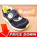 ムーンスター MoonStar Carrot キャロット　キャロット2002 ブラック│ 子供コンフォートスニーカー 14.0cm-21.0cm