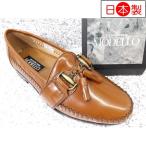 靴屋さんのホームページの商品例2