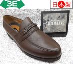 madras MODELLOma гонг s*moteroDL6282 Brown I мужской кожа обувь бизнес обувь 24.0cm-27.0cm
