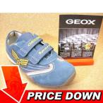 GEOX ジオックス　J7107Z ブルー/ベージュ-C0014│ 子供ブランドスニーカー 17.0cm-25.5cm