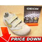 GEOX ジオックス　J7107Z サンド/オレンジ-C0704│ 子供ブランドスニーカー 17.0cm-25.5cm
