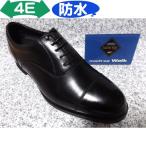 madras Walkma гонг s walk MW7820 черный I мужской кожа обувь бизнес обувь 24.0cm-27.5cm