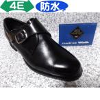 madras Walkma гонг s walk MW7823 черный I мужской кожа обувь бизнес обувь 24.0cm-27.5cm