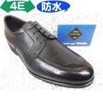 靴屋さんのホームページの商品例3