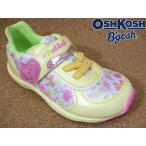 オシュコシュビゴッシュ OSHKOSH B'GOSH　OSK-C341 イエロー│ 子供ブランドスニーカー 15.0cm-19.0cm