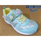 オシュコシュビゴッシュ OSHKOSH B'GOSH　OSK-C393 ミント 12175517 │ 子供ブランドスニーカー 15.0cm-19.0cm