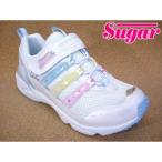 Sugar　シュガー154 ホワイト│ 女の子 スニーカー 19.0cm-24.0cm