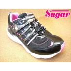 Sugar　シュガー203 ブラック│ 女の子 スニーカー 19.0cm-24.0cm