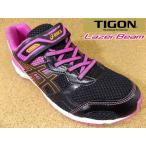 アシックス・レーザービーム asics Lazer Beam　TKB208 ブラック/ブラック(9090 │ 女の子 スニーカー 19.0cm-25.0cm