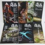 [ сезон ...003~009:7 шт. комплект ]