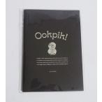 [Ookpik! собака ito. u-k pick ] Yoshitaka Kuroda: работа 