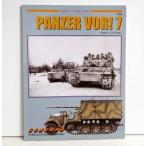 洋書『PANZER VOR! 7 パンツァー フォー』戦車写真集