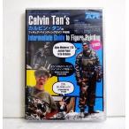 [DVD кальби n* язык. фигурка * картина средний класс сборник японский язык с субтитрами ]