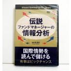 林則行 ： 通販・価格比較 [最安値.com]