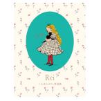 【予約商品】『Rei くらはしれい作品集』
