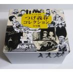 『つげ義春コレクション 全９冊セット』 文庫版