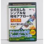 林則行 ： 通販・価格比較 [最安値.com]